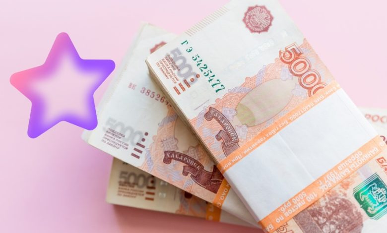 Photo of Методы быстрого заработка средств