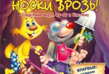 Photo of Подработка на видеоблоге