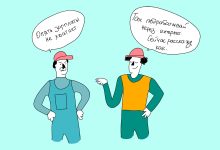 Photo of «Срочные способы заработка онлайн»