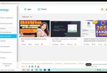 Photo of «Быстрые способы заработка денег»