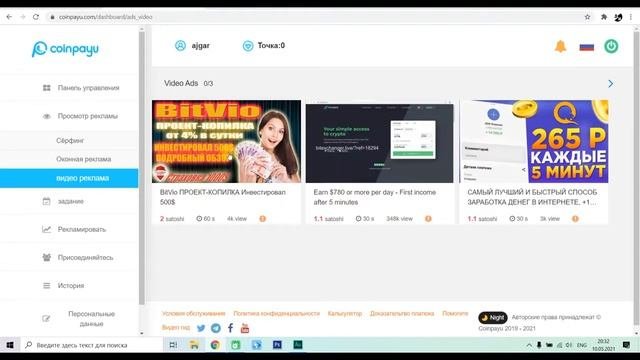 Photo of «Быстрые способы заработка денег»