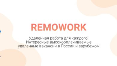 Photo of Интересный удаленный заработок для всех