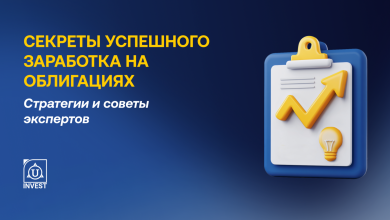 Photo of Секреты успешного заработка